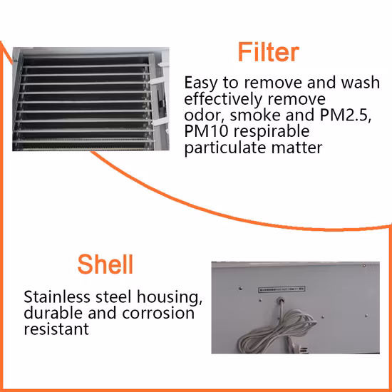 천장플라즈마 공기정화살균기